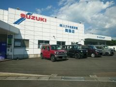 スズキ自販京都舞鶴営業所
