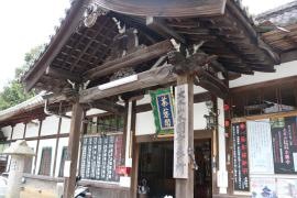 本圀寺