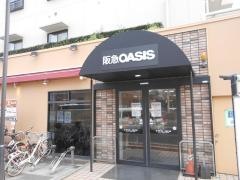 阪急オアシス服部緑地店