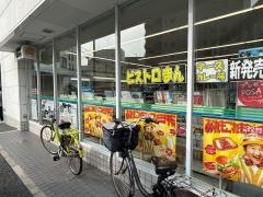 ファミリーマート　箕面繊維団地店