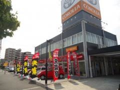 トヨタカローラ南海諏訪森店