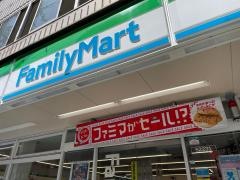 ファミリーマート　といち東川崎町店