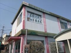 広陵大塚簡易郵便局
