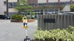 彦名小学校