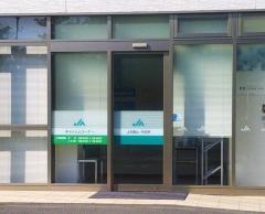 ＪＡ岡山今支所