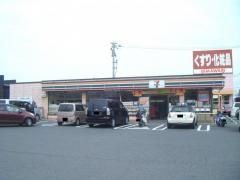 セブンイレブン　玉野宇野1丁目店