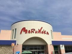 山陽マルナカ金光店