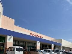 山陽マルナカ金光店