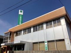 広島信用金庫可部北支店
