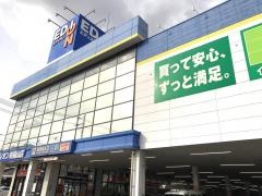 エディオン　東福山店