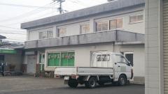 JAおおいた松岡支店