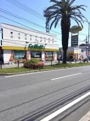 ガリバー別府店