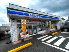 ローソン　宮崎熊野店