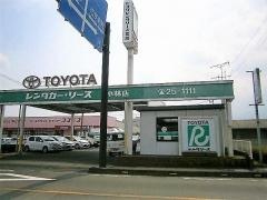 トヨタレンタリース宮崎小林店