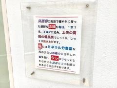 でんでん