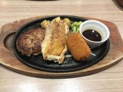 伊草レストラン
