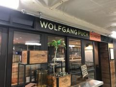 ウルフギャングパックカフェエクスプレス　大手町ビル店