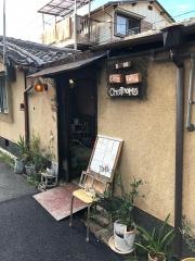 香炉里