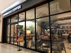 スターバックスコーヒー　アリオ川口店