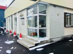 平川歯科医院
