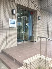 曽根歯科医院