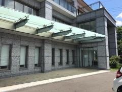 すとう歯科医院