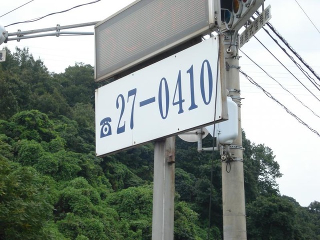 施設写真13