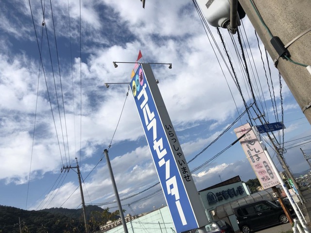 施設写真11