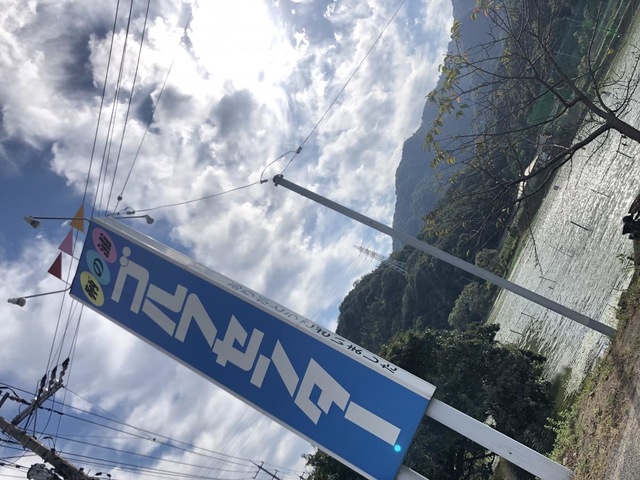 施設写真10
