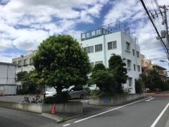 高松病院