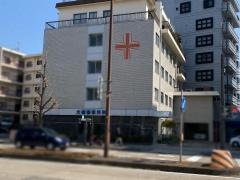 大橋整形外科