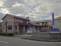 塚本整形外科醫院