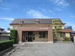 小坂内科医院