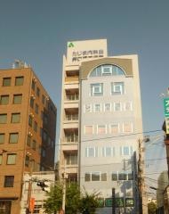 たじま内科消化器内科