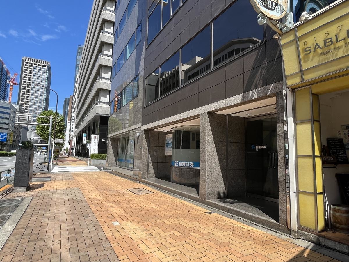 極東証券株式会社