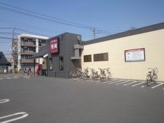 夢庵　淵野辺店