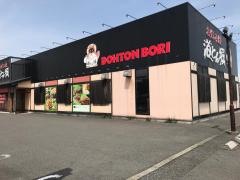 道とん堀　大垣店