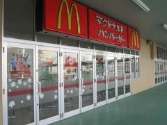 マクドナルド　嬉野ピアゴ店