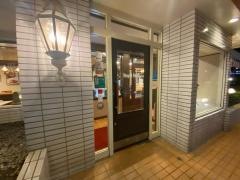 ロイヤルホスト　別府北浜店