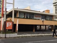 ロイヤルホスト　別府北浜店