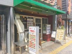 霞舫３号店