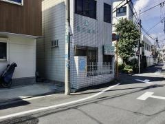 橋本歯科医院