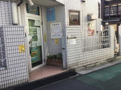 橋本歯科医院