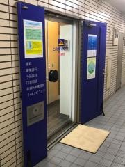 ヒロ歯科クリニック
