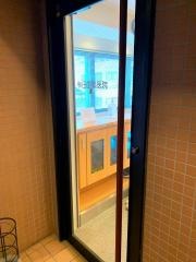 秋田歯科医院