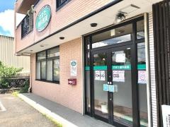 のまた歯科医院