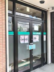 のまた歯科医院