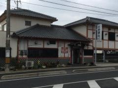 西京山焼肉ホルモン