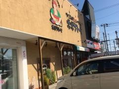 ポポラマーマ　江別野幌店