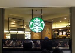 スターバックスコーヒー　なんばＣＩＴＹ店